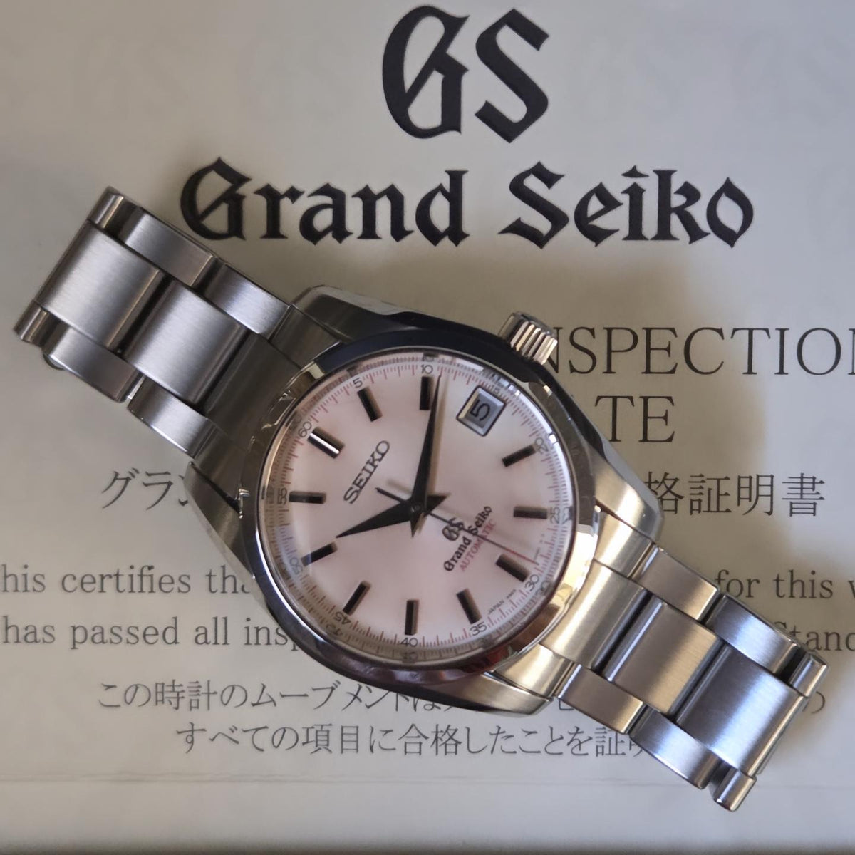 Grand Seiko SBGRO71/ Tropical Patina Dial / full set with original Box and Papers Dated 2015 📜